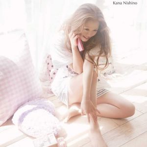 西野カナsinglemix 1 Kana Nishino Singlemix 1 By U Maiboh Mixcloud