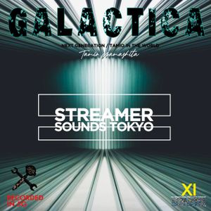 Tamio In The World ("GALACTICA" Streamer Sounds Tokyo in 5G) /Tamio Yamashita (Japrican Sounds)