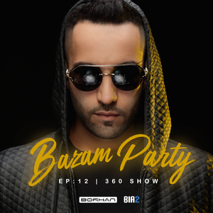 Dj Borhan Persian Dance Party Mix Bazam Party By Djborhan Mixcloud