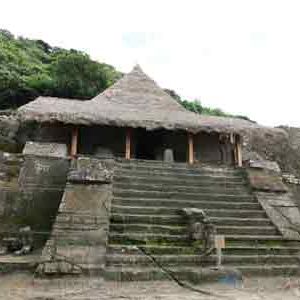 Paseos Malinalco