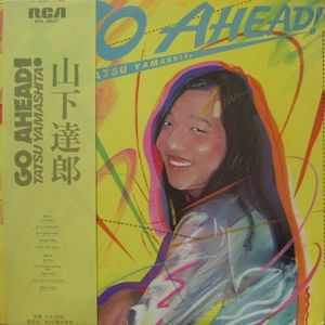 "Go Ahead" (1978) 山下達郎 (Vinyl→OPEN REEL REC→DA3000)
