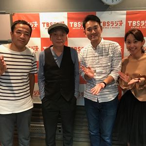 土曜ワイドラジオtokyo ナイツのちゃきちゃき大放送 ゲスト 細野晴臣 17 10 21 By Lost Tapes Favoriters Mixcloud