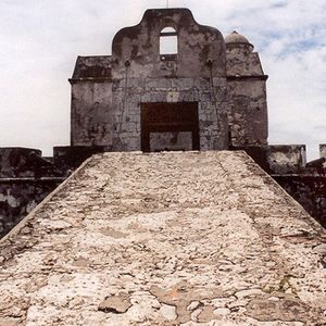 Museo Baluarte de Santiago