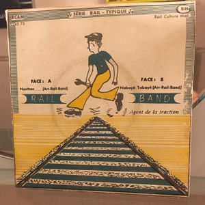 Brad Hales Pan African 45 mix vol. 1