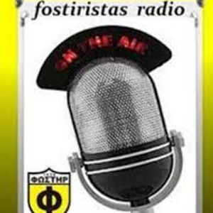 FOSTIRISTAS RADIO ΕΚΠΟΜΠΗ 16/10/2017