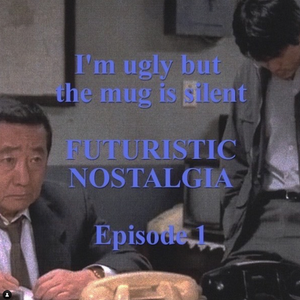 Im ugly but the mug is silent (03/05/23)
