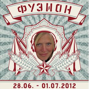 DJ Aroma Fusion 2012 Turmbühne Friday first hour