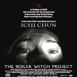 ｉｃｈｉ ｃｈｕｎ Blair Witch Project Boiler Room Sl By