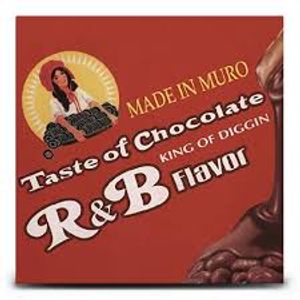 DJ MURO / Taste of chocolate R&B flavor-