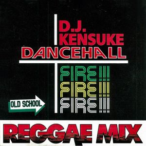 dj mix old school reggae