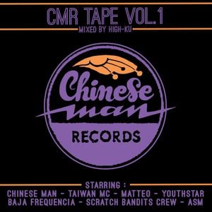 the of tape vol 1