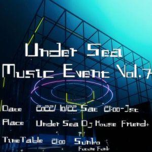 2022/10/22 Under Sea Music Event 録音Mix