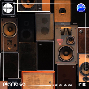 2018 dj box