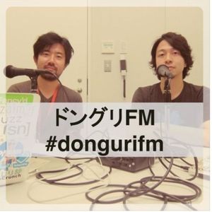 344 大木亜希子さんの 赤の他人のおっさん と住む選択をした話が面白い By Web系男子なpodcast Donguri Fm Mixcloud