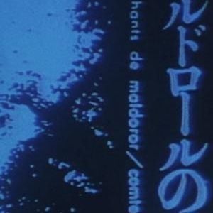 artdisc.org blog nr. 846