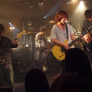 Kana Boon カナブーン 13 05 18 Fuji Tv V4 Studio Tokyo Japan By Sinlopez Mixcloud