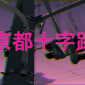 Cover art for Lo-fi Study Mix by Avos
