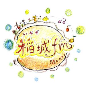 ナイアニ語らナイト 第三回 ６月号 ゲスト 小尾元政 By 稲城fm Mixcloud