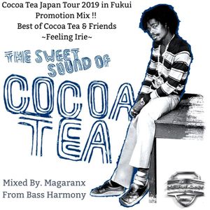 Cocoa Tea Japan Tour 19 In Fukui By Bass Harmony Mixcloud