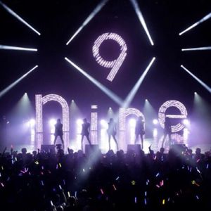9nine We Are The 9nine Non Stop Mix By Dj Yuhji Mixcloud
