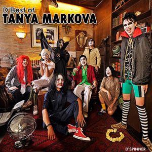 D'Best of Tanya Markova
