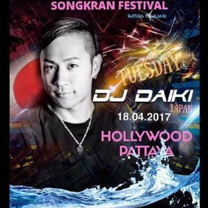 Dj Daiki Dj Live Recording Hollywood Pattaya Thailand 18th Apr 17 By Discovery Music Agency Mixcloud