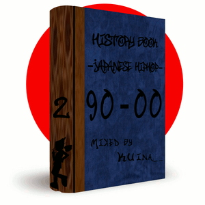 HISTORY BOOK -JAPANESE HIP HOP- VOL.2/3