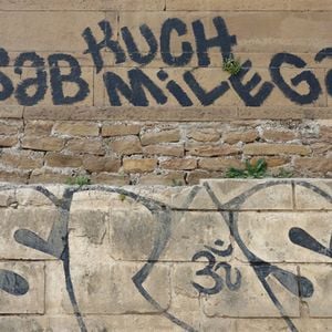 Sab Kuchh Milega Ft Nucleya Trap Dnb Hi Tech Psytrance Dubstep By Trilok Rathod Mixcloud Anirudh ravichander & anthony daasan 6. mixcloud