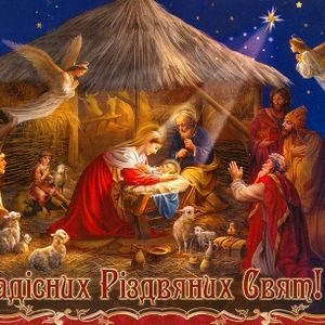 Глава УГКЦ: «У нас крадуть Різдво, як у казці про Гаррі Поттера»