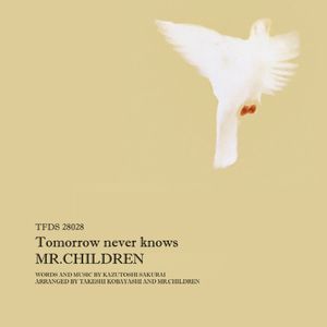 Tomorrow Never Knows By Mr Children Mixcloud
