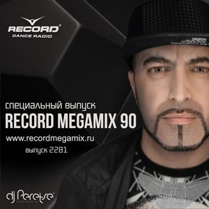 DJ Peretse - Record Megamix 90 (18-10-2019) 2281 Www.Musikmp3.Ucoz.