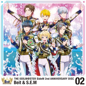 アイドルマスターsidem ユニット曲mix By Naーga Mixcloud