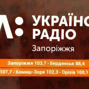 Воєнний стан. Ситуація на 17.00 | На часі | 14.03.2022