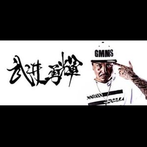 武井勇輝 Mix Tape By Dj Trust Mixcloud