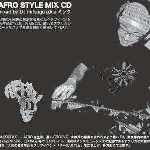 Afrostyle Dj Mix In Orb Nagasaki By Mick Djmitsugu Mixcloud