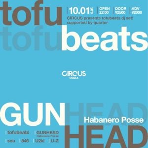 Cover art for Tofubeats dj set 20161001 circus osaka by tofubeats