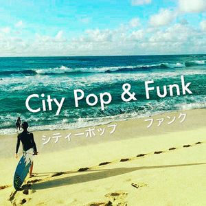 City Pop Funk Mix Vol 1 シティポップ ファンク By Dj Tnt Paranormal Djs Mixcloud