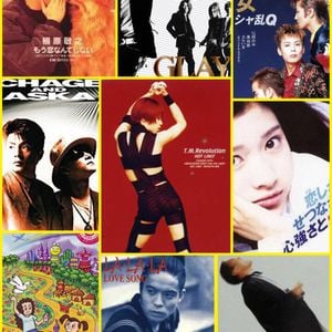 うちで踊ろう アベノマスクをして歌おう 90年代 平成4年 11年 の懐かしいj Popヒットソング ノンストップ無観客フェス コロナに負けないで Dj Nojimax Cdj 4 21 By Kenji Nojima Mixcloud