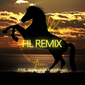 Mixcloud