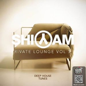 Private Lounge 7