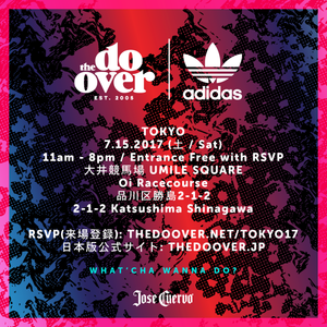 Four Color Zack @ The Do-Over Tokyo (7.15.17)