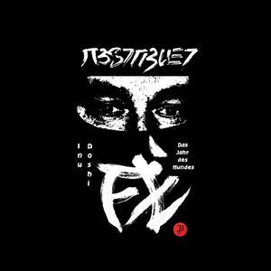 Inu Doshi 戌年 Das Jahr Des Hundes By Absztruez Mixcloud
