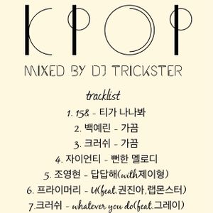 Cover art for K-POP MINI MIXSET by deejaytrickster