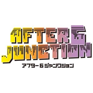 アフター６ジャンクション22年06月06日 吉田豪 Karin 三角締め 映画の前売り券特典ひとり総選挙 By Radiobeat Mixcloud