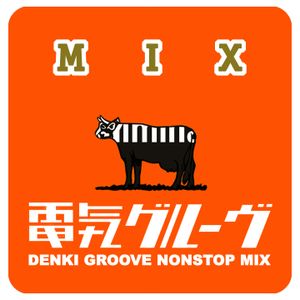 mixcloud