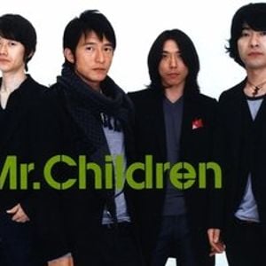 Mr Children Only Djmix ノンストップメドレー Vol1 By Dj Sukemaru By Dj Sukemaru 満井輔丸 Mixcloud