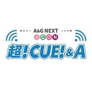 A G Next Icon 超 Cue 0年09月29日安齋由香里by Edomaeradiobeat Mixcloud