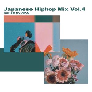 JAPANESE HIP HOP MIX vol.4