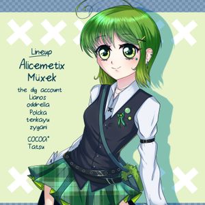 Alicemetix DJ Set - Animetic Anthemic vol. 16 - 2021.04.11 #ac_ac​ #MOGRA