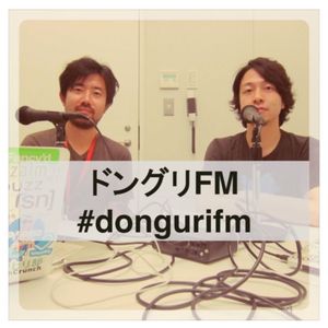 カルロス ゴーン ゲーム